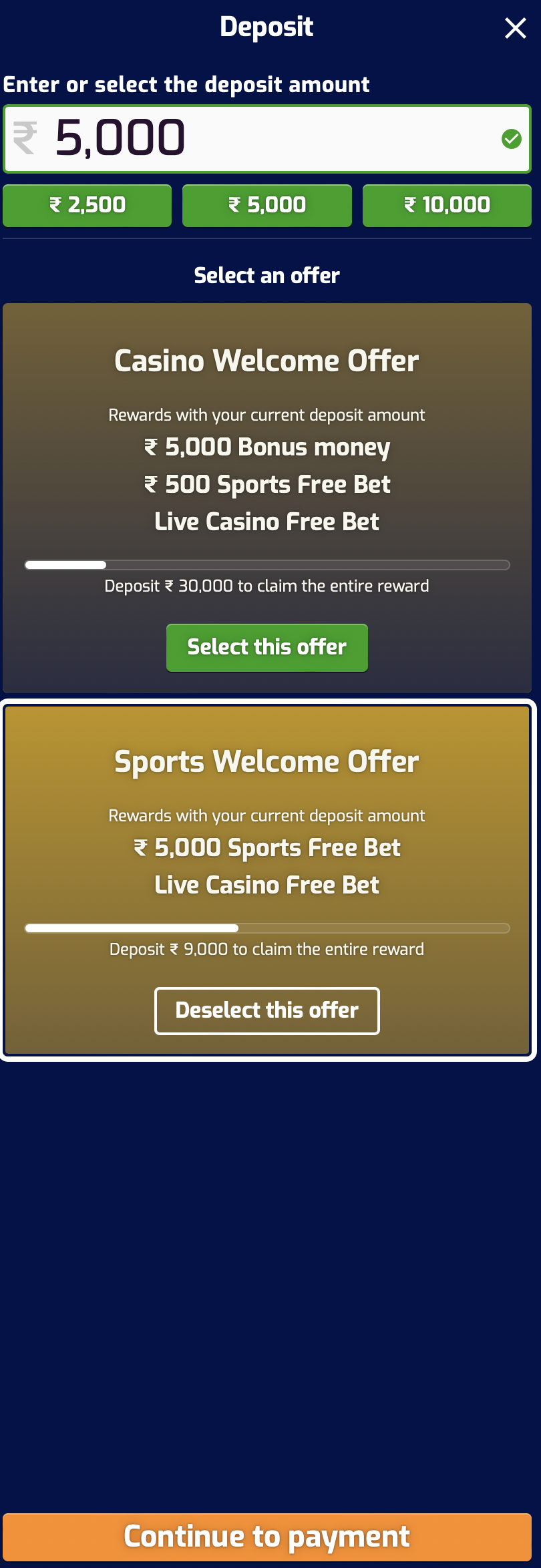 Pure Win deposit UPI page.