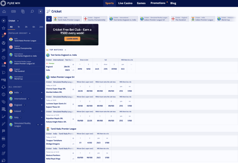 Screen shot of the Pure Win cricket betting website